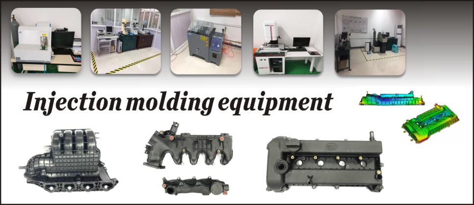 Injection molding equipment